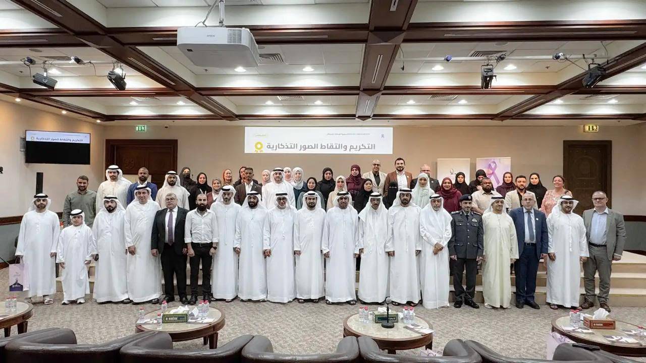 Emirates Cancer Society Concludes Its 2026 Annual Gathering